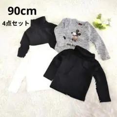 Item thumbnail for item cfecf658-d0b2-4b95-ac7b-f0fe238220c4