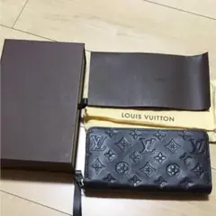 専用 限定品 ルイヴィトン 長財布 スタッズ