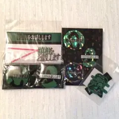 【新品未使用】真相をお話しします グッズ セット まとめ売り