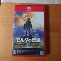 ゼルダの伝説 ブレス オブ ザ ワイルド Nintendo Switch2用