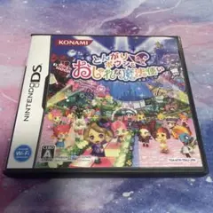 Item thumbnail for item 477ed964-13b7-47b7-a135-f2aabbd2c36e