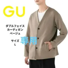 Item thumbnail for item eefa48ac-58c7-4f65-8ef1-2a649985301b