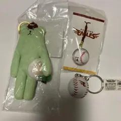 楽天イーグルス　チャーム＋則本鈴ストラップ＋福山ボールキーホルダー3点セット