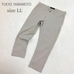 Item thumbnail for item 7f320ff0-0dc1-4a08-8842-825a5a6707cc