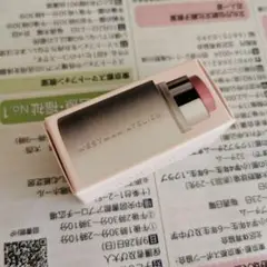 Item thumbnail for item e40e1fc8-4b48-43fc-9ac2-e8fd3fb015c6