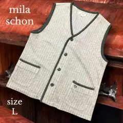 【mila schon 】ストライプ 配色ベスト L ポケット　刺繍
