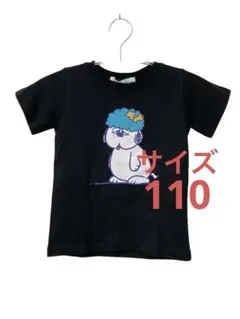 181 PEANUTS 新品タグ付き 犬キャラクター 黒 サイズ110