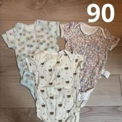 Item thumbnail for item 83bc896a-c3e8-4481-bd87-ab457834d2c3