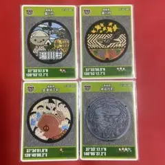 福島県★マンホールカード4枚