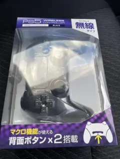 Item thumbnail for item 99ee2718-625e-48ba-909e-528115294e7b