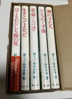 Item thumbnail for item f1e6ff99-4b7e-49b5-83b0-6f7b4778aeeb