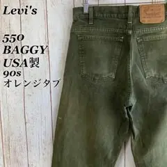 リーバイスエンジニアードジーンズ w32 LEJ570 3/6 リーバイスエンジニアードジーンズ w32 LEJ570 3/6 パンツ