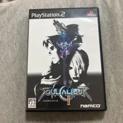 PS2 ソウルキャリバー2 U