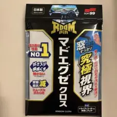 Item thumbnail for item d1f07e59-44c9-45cf-8273-c1922474bf05