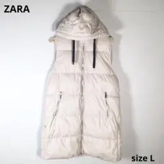 ZARA ロング ダウンベスト 完売品 org.jpg