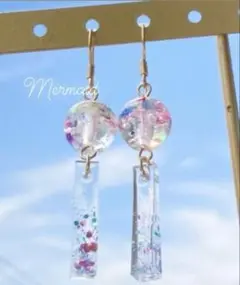【再販 ～9/30】風鈴のピアス(Mermaid)