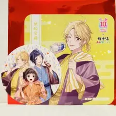 HoneyWorks 極楽湯 柴崎愛蔵 愛蔵 セット m49395801017_1.jpg?1740967722