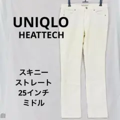 Item thumbnail for item 99f40860-fe2d-4641-9912-d3b67c1afe99