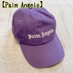 Palm Angels ベースボールキャップ パープル Palm Angels(パームエンジェルス)】 メッシュキャップ/パープル