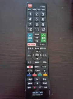 Item thumbnail for item cf1ac96a-a301-4ddf-84fb-b3ed8577860d