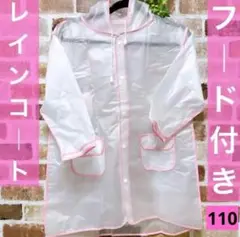 Item thumbnail for item af71168b-858d-4553-9155-fd35cbb9bfd9