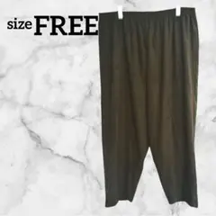 ワイドパンツ【FREE】カーキー 海外古着
