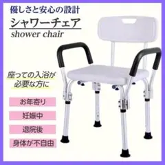 Item thumbnail for item f3039737-ef47-4f4d-a4ee-c98228f19d39