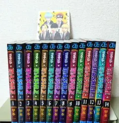 マッシュル　MASHLE 1〜14巻