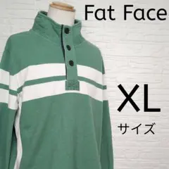 FatFace XL スウェットシャツ 緑白 ハーフボタン 春秋 カジュアル
