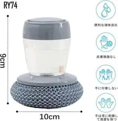 Item thumbnail for item 183200a2-60b0-47a4-bdfc-195184226606