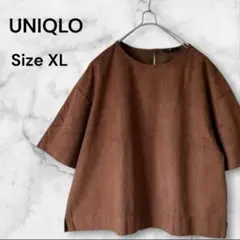 Item thumbnail for item 6ea4111a-7b3b-4283-805d-8d41a9387d9e