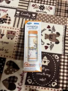 プロセカ　一番くじ　C賞　クリアボトル ワンダショ