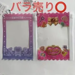 セリア Seria セボンスター　スライダーミニケース 2点