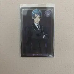 ジェイド・リーチ