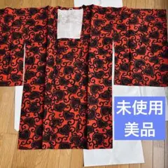 Item thumbnail for item 18dfbe69-dec5-4cc0-8502-76d70759e49c