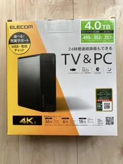 【販売実績多数！特別値引中！】ELECOM 外付けハードディスク　4TB