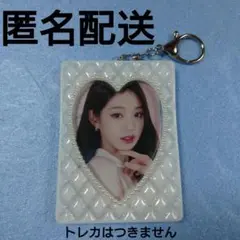 Item thumbnail for item 7618e1dd-ee84-482f-8097-055989a8a31a