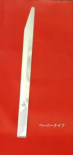 Item thumbnail for item 85d2f7d5-ec40-49aa-8162-4eb3181904fa