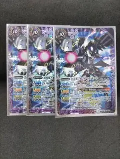 Item thumbnail for item 558ff626-f22a-4578-a241-422ea8c10862