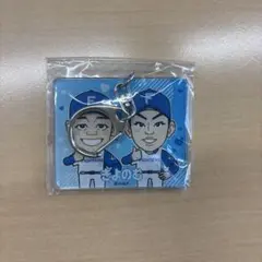 【新品】北海道日本ハムファイターズ 清宮幸太郎　野村佑希　きよのむ　アクキー