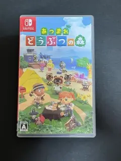 あつまれ どうぶつの森 Nintendo Switch ソフト