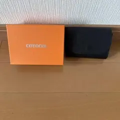 【美品】[COTOCUL] コトカル ミニ財布 本革 都レザー
