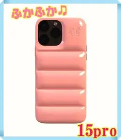 最安値！　iPhone14 ダウンジャケット風　ふかふか　 ピンク 02