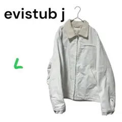 2025年最新】evistubの人気アイテム - メルカリ