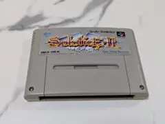 SFC　ソルティスⅡ　Solstice II