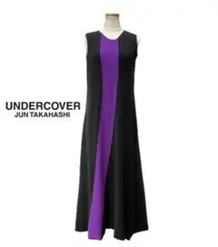 UNDER COVER JUNTAKAHSHI ニットロングワンピースmg573