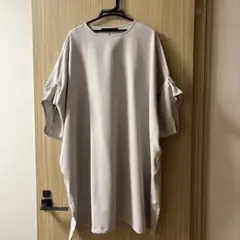 Item thumbnail for item 71bf294b-c192-480e-8519-a7419321e863