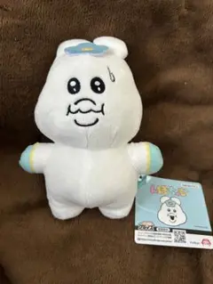 んぼちゃむ　ぬいぐるみ