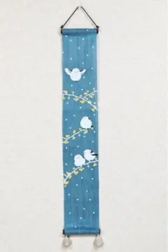 新品　豆タペストリー・シマエナガ