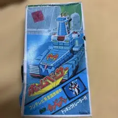 当時物 逆転イッパツマン ホームベーサー マーク　タツノコプロ　 箱ぼろぼろ